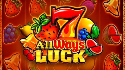 all ways luck 1
